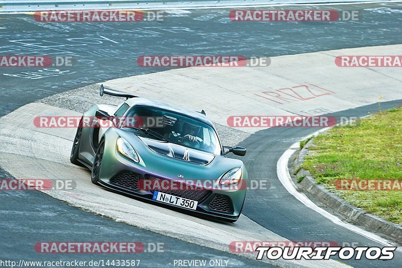 Bild #14433587 - Touristenfahrten Nürburgring Nordschleife (05.09.2021)