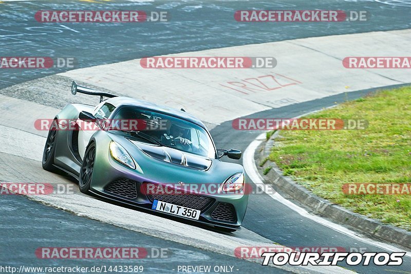 Bild #14433589 - Touristenfahrten Nürburgring Nordschleife (05.09.2021)