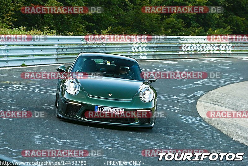 Bild #14433782 - Touristenfahrten Nürburgring Nordschleife (05.09.2021)