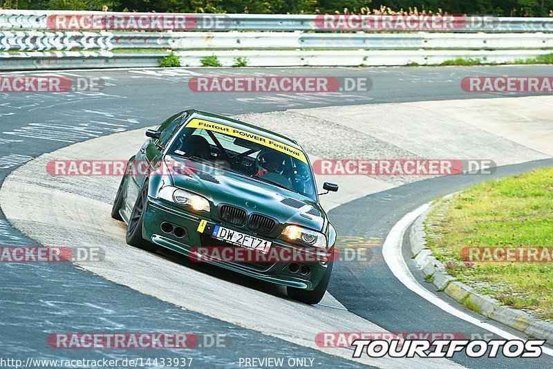 Bild #14433937 - Touristenfahrten Nürburgring Nordschleife (05.09.2021)