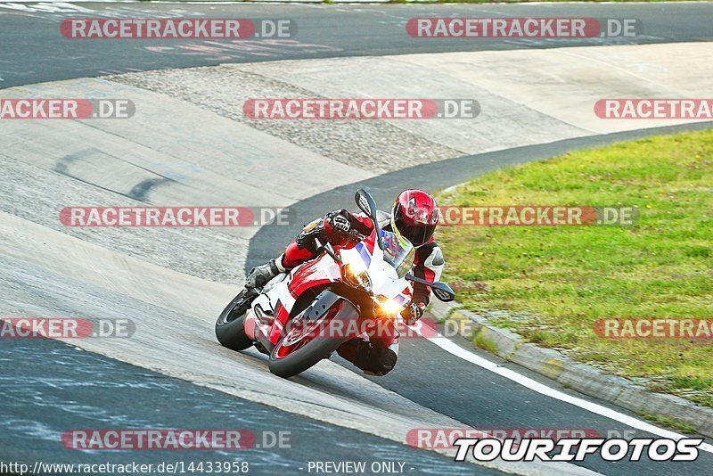 Bild #14433958 - Touristenfahrten Nürburgring Nordschleife (05.09.2021)