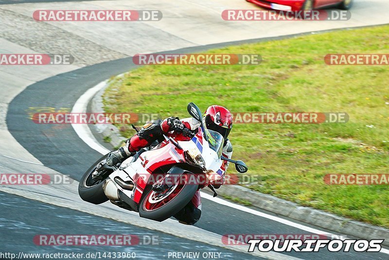 Bild #14433960 - Touristenfahrten Nürburgring Nordschleife (05.09.2021)