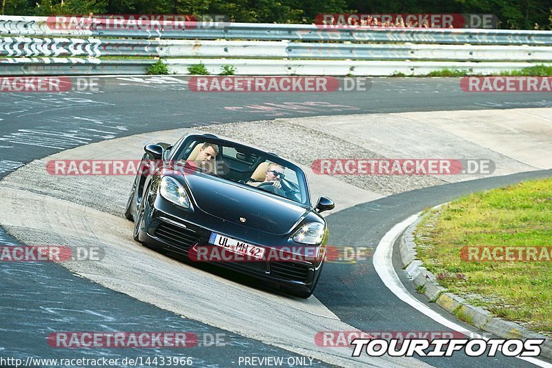 Bild #14433966 - Touristenfahrten Nürburgring Nordschleife (05.09.2021)