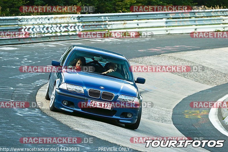 Bild #14433983 - Touristenfahrten Nürburgring Nordschleife (05.09.2021)