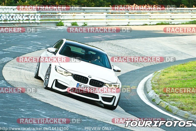 Bild #14434500 - Touristenfahrten Nürburgring Nordschleife (05.09.2021)