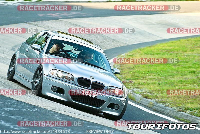 Bild #14434613 - Touristenfahrten Nürburgring Nordschleife (05.09.2021)