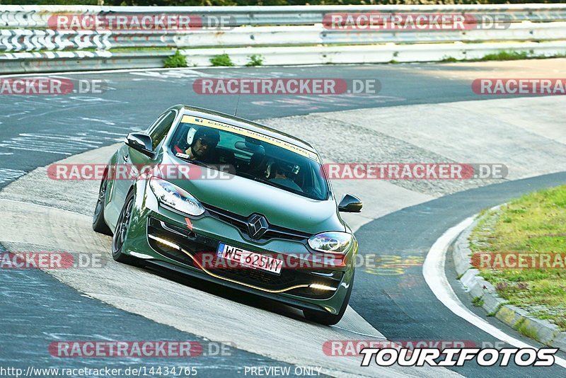 Bild #14434765 - Touristenfahrten Nürburgring Nordschleife (05.09.2021)