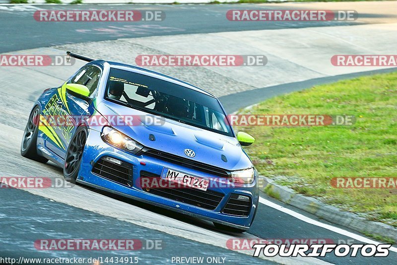 Bild #14434915 - Touristenfahrten Nürburgring Nordschleife (05.09.2021)