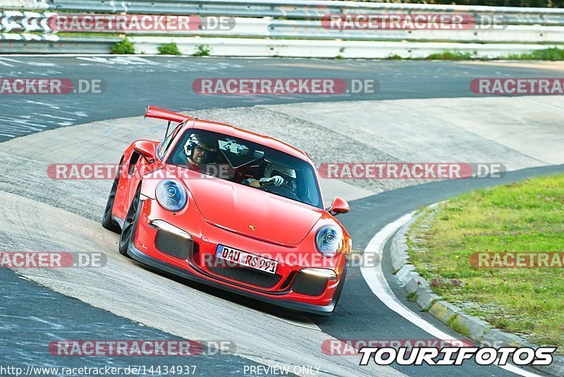 Bild #14434937 - Touristenfahrten Nürburgring Nordschleife (05.09.2021)