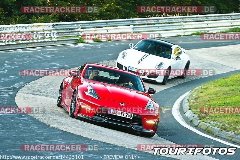 Bild #14435101 - Touristenfahrten Nürburgring Nordschleife (05.09.2021)