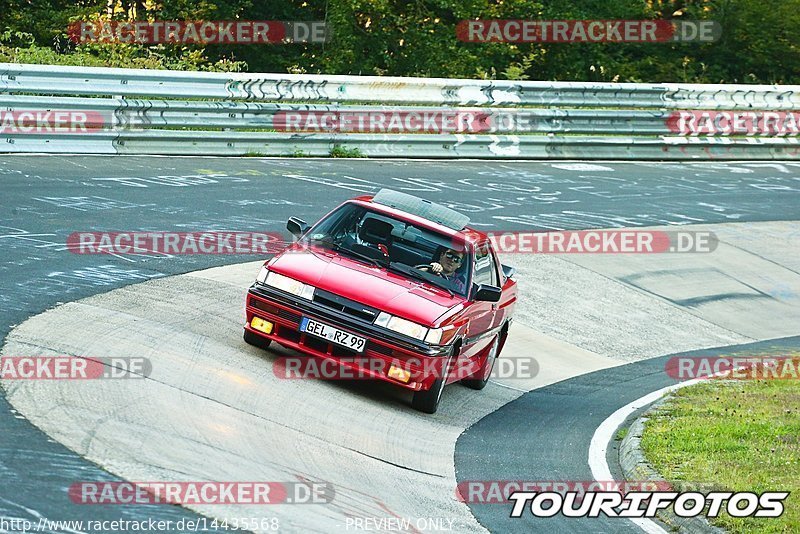 Bild #14435568 - Touristenfahrten Nürburgring Nordschleife (05.09.2021)