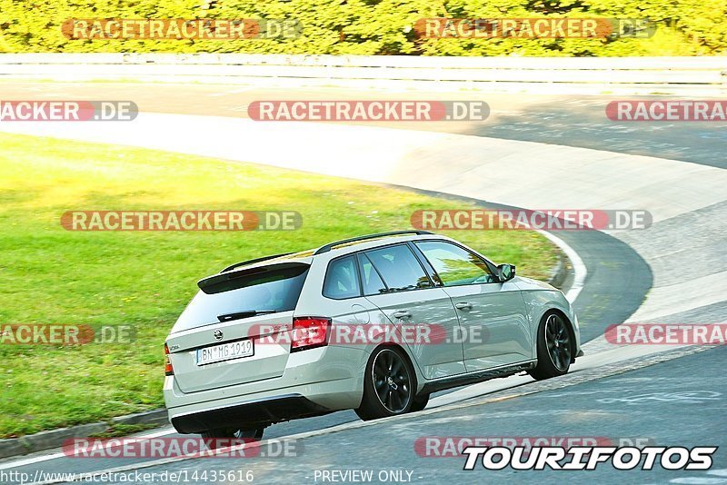 Bild #14435616 - Touristenfahrten Nürburgring Nordschleife (05.09.2021)