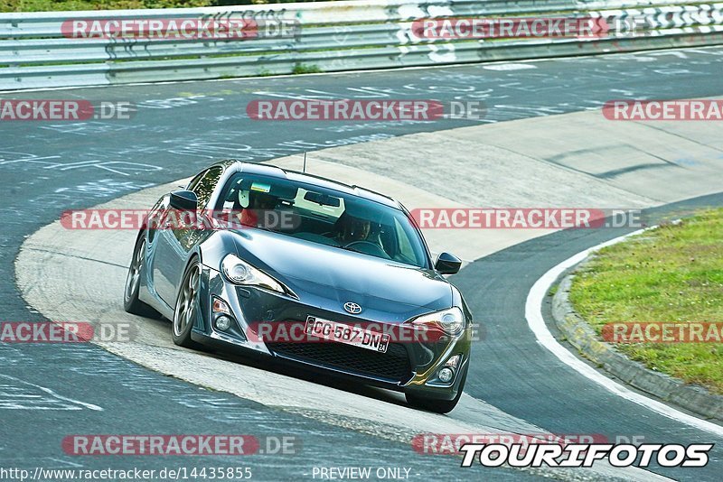 Bild #14435855 - Touristenfahrten Nürburgring Nordschleife (05.09.2021)