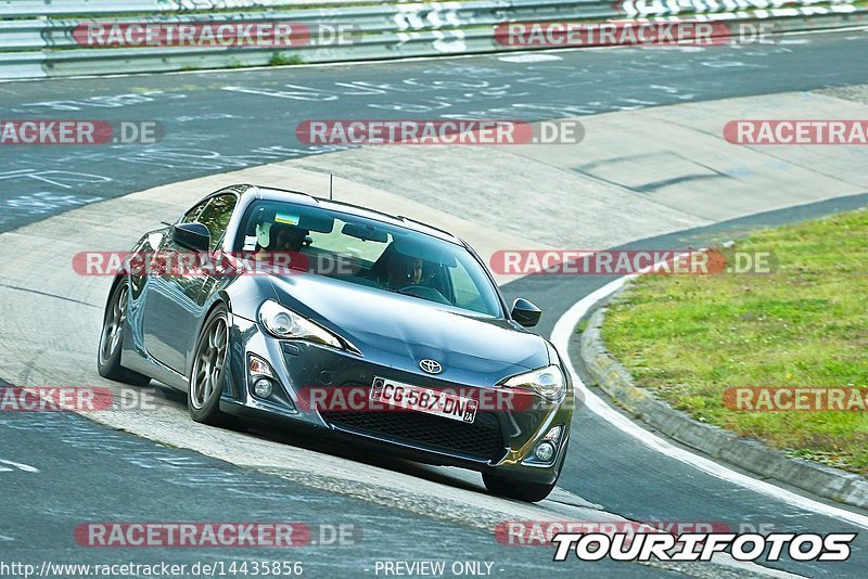 Bild #14435856 - Touristenfahrten Nürburgring Nordschleife (05.09.2021)