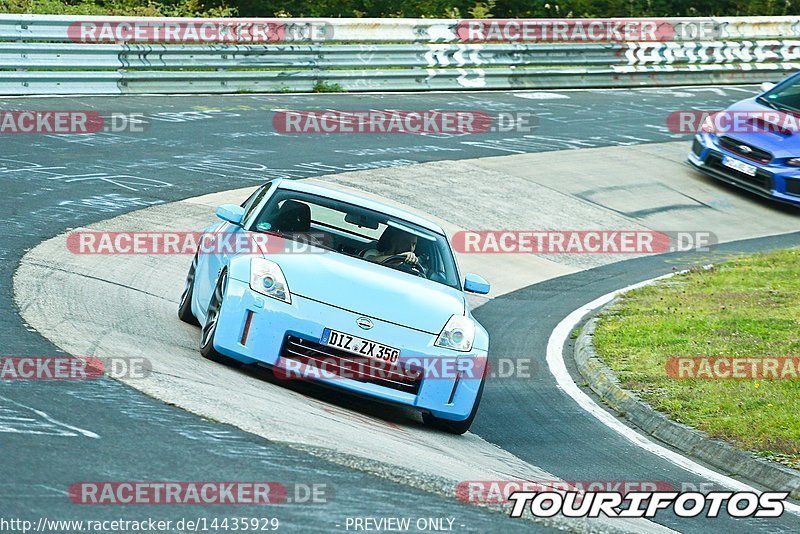 Bild #14435929 - Touristenfahrten Nürburgring Nordschleife (05.09.2021)