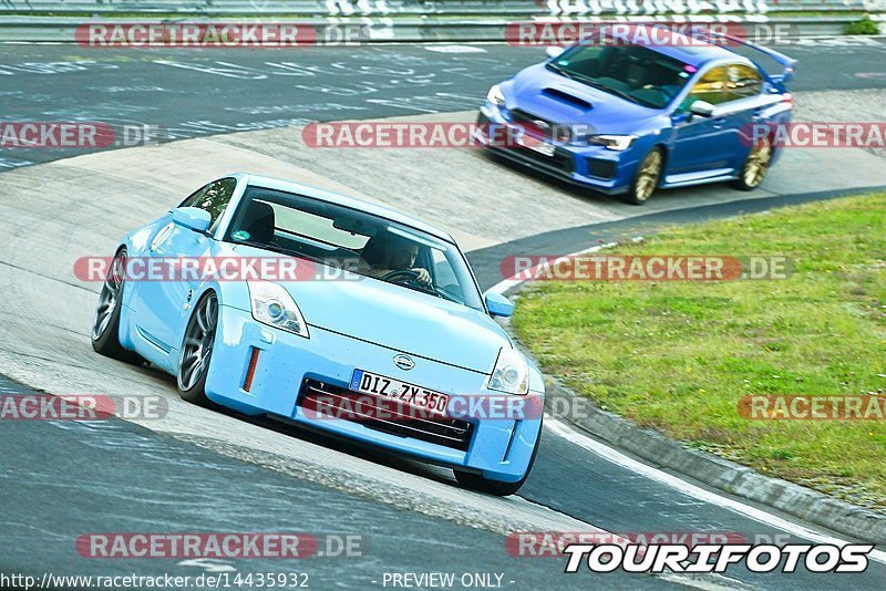 Bild #14435932 - Touristenfahrten Nürburgring Nordschleife (05.09.2021)