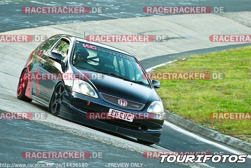 Bild #14436180 - Touristenfahrten Nürburgring Nordschleife (05.09.2021)