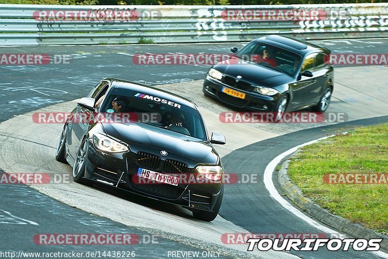 Bild #14436226 - Touristenfahrten Nürburgring Nordschleife (05.09.2021)