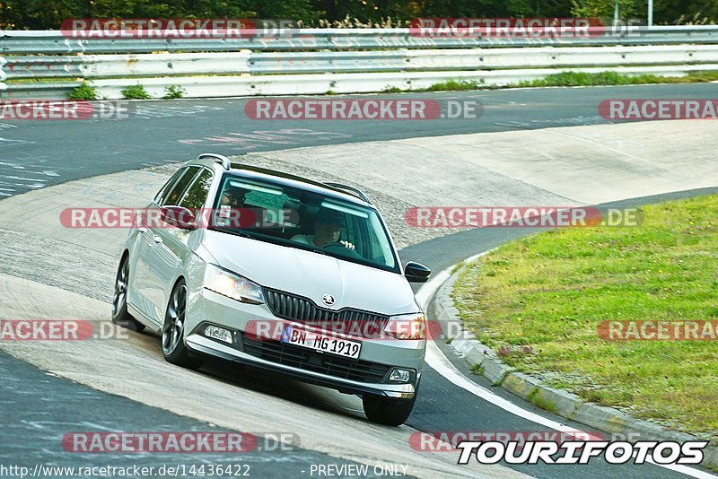 Bild #14436422 - Touristenfahrten Nürburgring Nordschleife (05.09.2021)