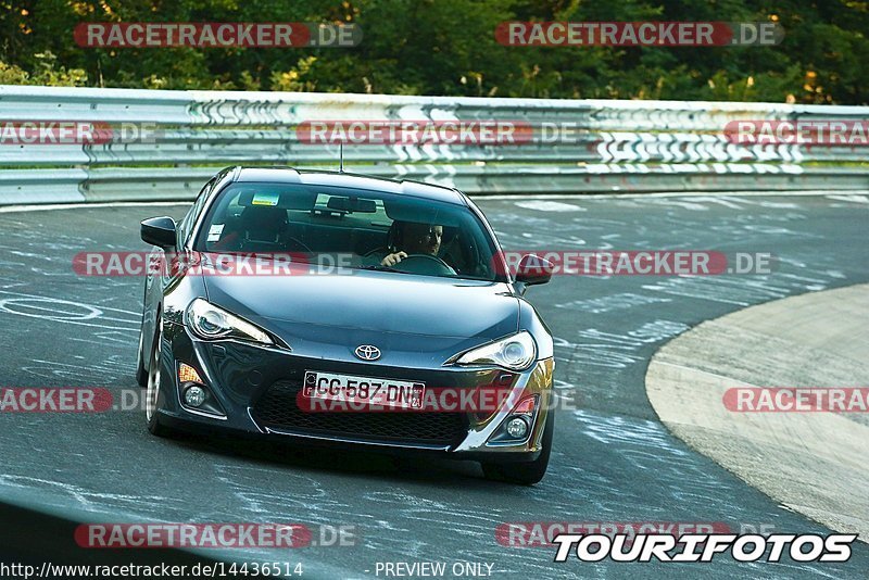 Bild #14436514 - Touristenfahrten Nürburgring Nordschleife (05.09.2021)