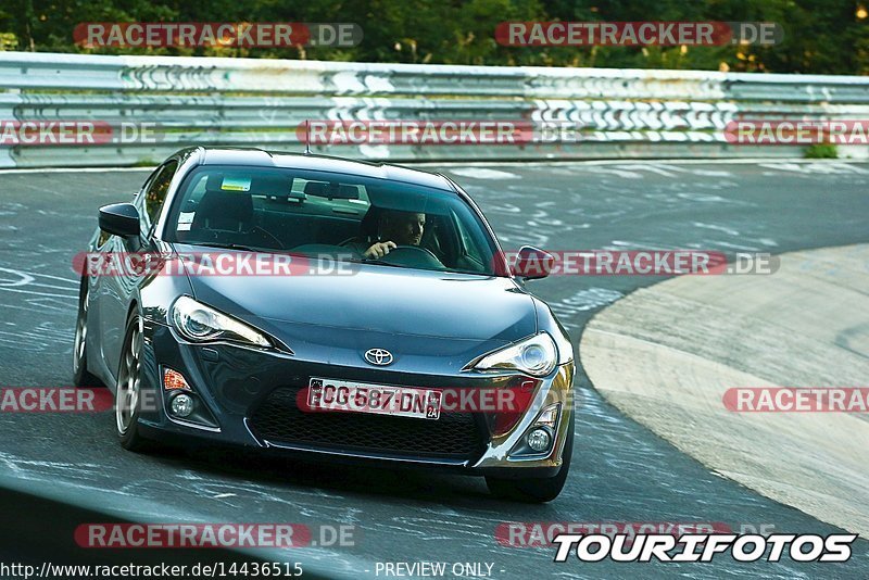 Bild #14436515 - Touristenfahrten Nürburgring Nordschleife (05.09.2021)