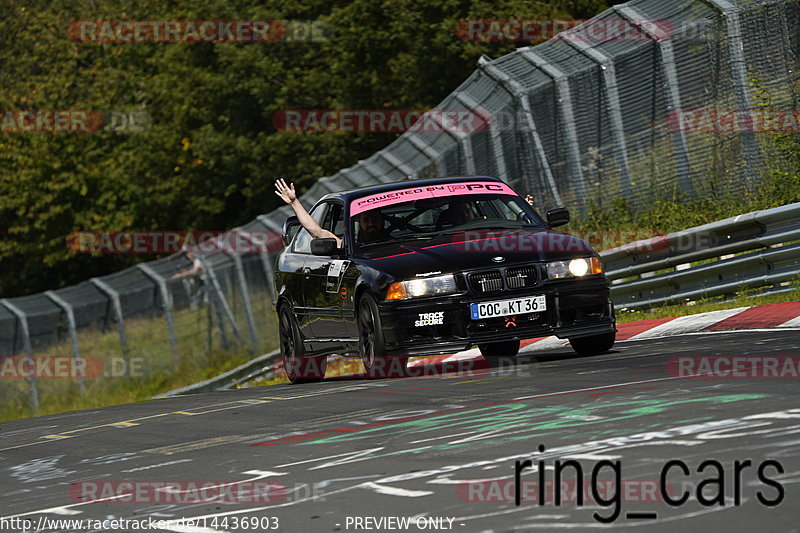 Bild #14436903 - Touristenfahrten Nürburgring Nordschleife (05.09.2021)