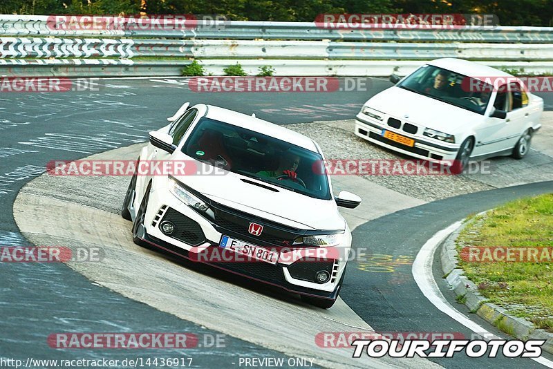 Bild #14436917 - Touristenfahrten Nürburgring Nordschleife (05.09.2021)