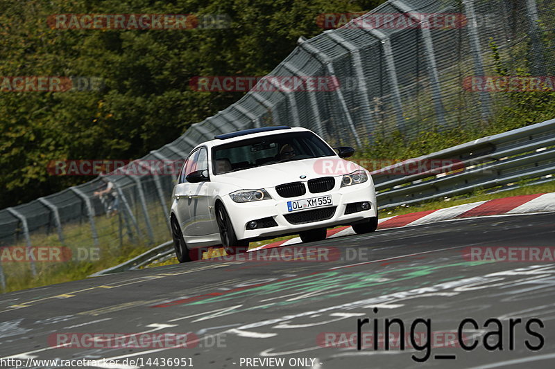 Bild #14436951 - Touristenfahrten Nürburgring Nordschleife (05.09.2021)