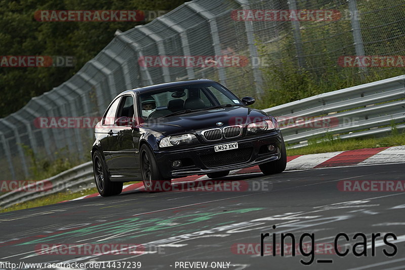 Bild #14437239 - Touristenfahrten Nürburgring Nordschleife (05.09.2021)