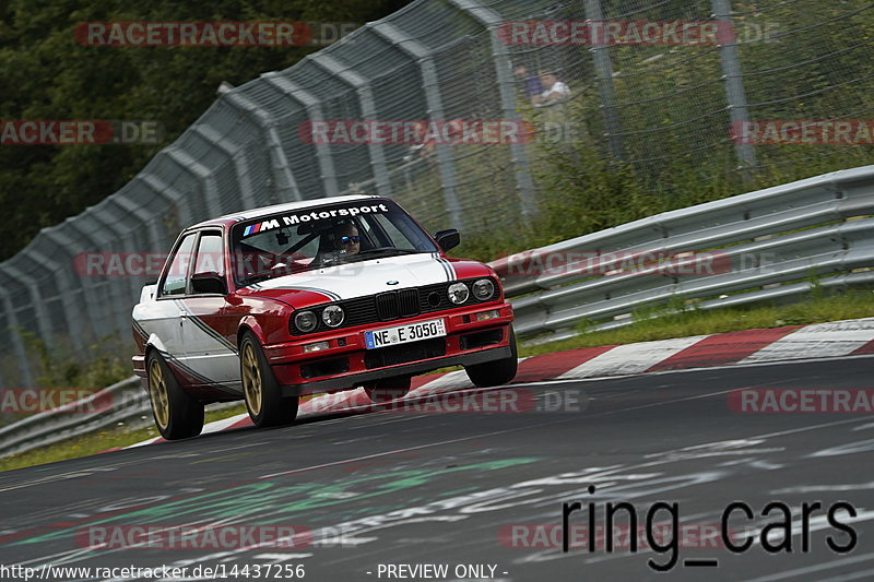 Bild #14437256 - Touristenfahrten Nürburgring Nordschleife (05.09.2021)