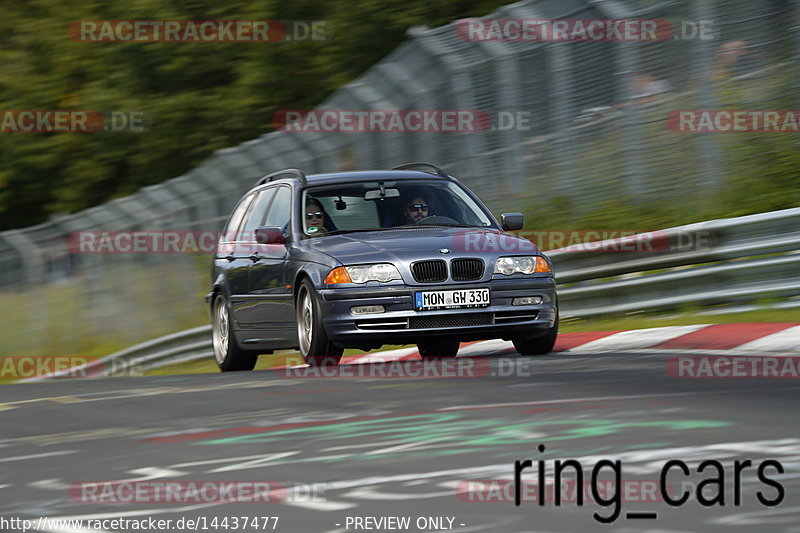 Bild #14437477 - Touristenfahrten Nürburgring Nordschleife (05.09.2021)