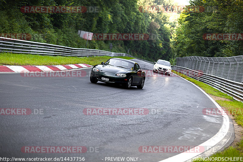 Bild #14437756 - Touristenfahrten Nürburgring Nordschleife (05.09.2021)