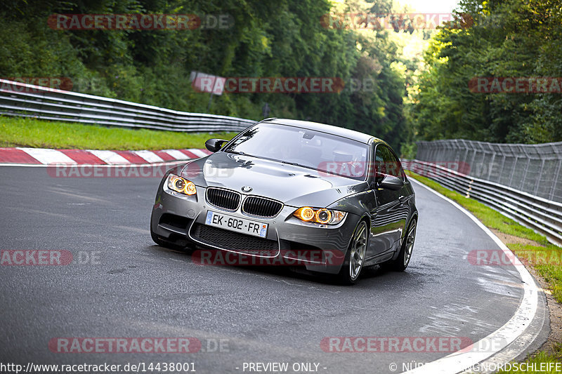 Bild #14438001 - Touristenfahrten Nürburgring Nordschleife (05.09.2021)