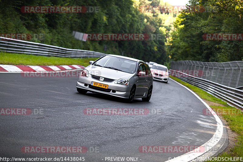 Bild #14438045 - Touristenfahrten Nürburgring Nordschleife (05.09.2021)