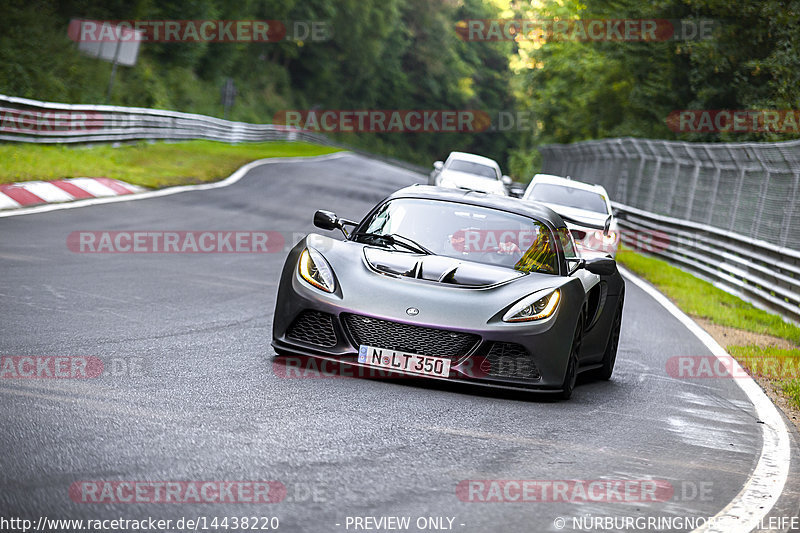 Bild #14438220 - Touristenfahrten Nürburgring Nordschleife (05.09.2021)