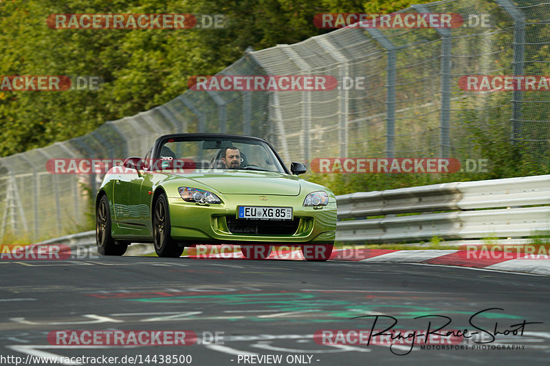 Bild #14438500 - Touristenfahrten Nürburgring Nordschleife (06.09.2021)