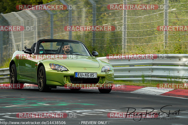 Bild #14438506 - Touristenfahrten Nürburgring Nordschleife (06.09.2021)