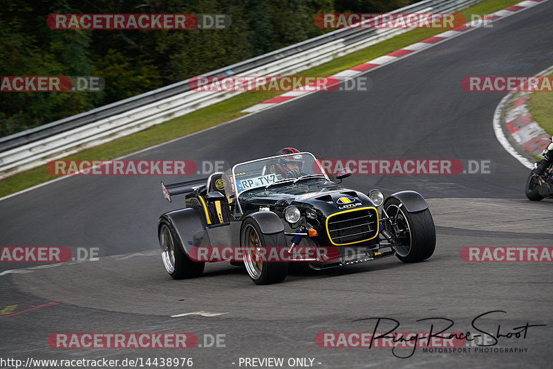 Bild #14438976 - Touristenfahrten Nürburgring Nordschleife (06.09.2021)