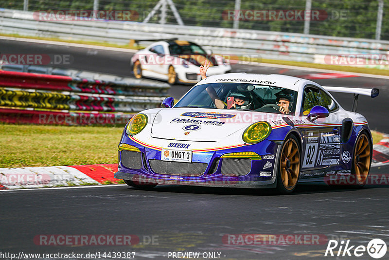 Bild #14439387 - Touristenfahrten Nürburgring Nordschleife (06.09.2021)