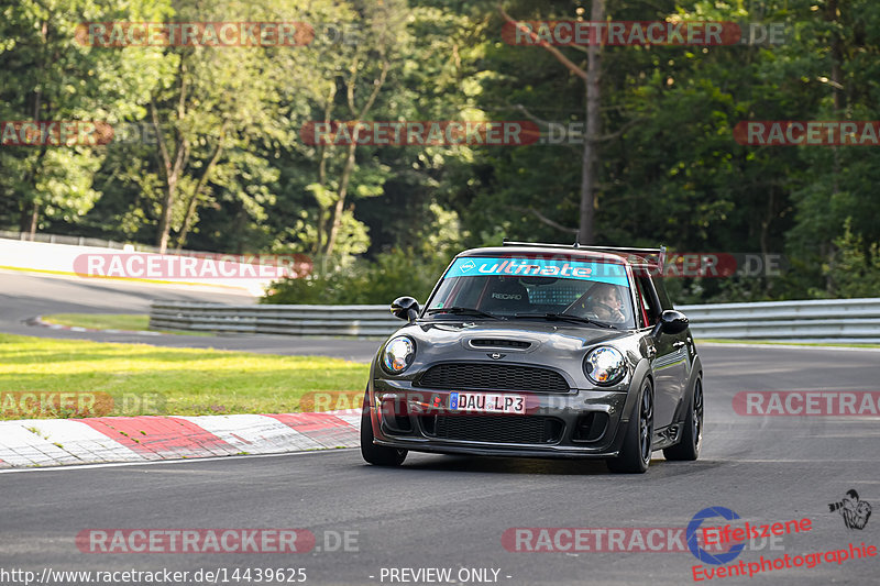 Bild #14439625 - Touristenfahrten Nürburgring Nordschleife (06.09.2021)