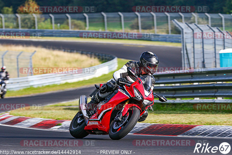 Bild #14442914 - Touristenfahrten Nürburgring Nordschleife (06.09.2021)