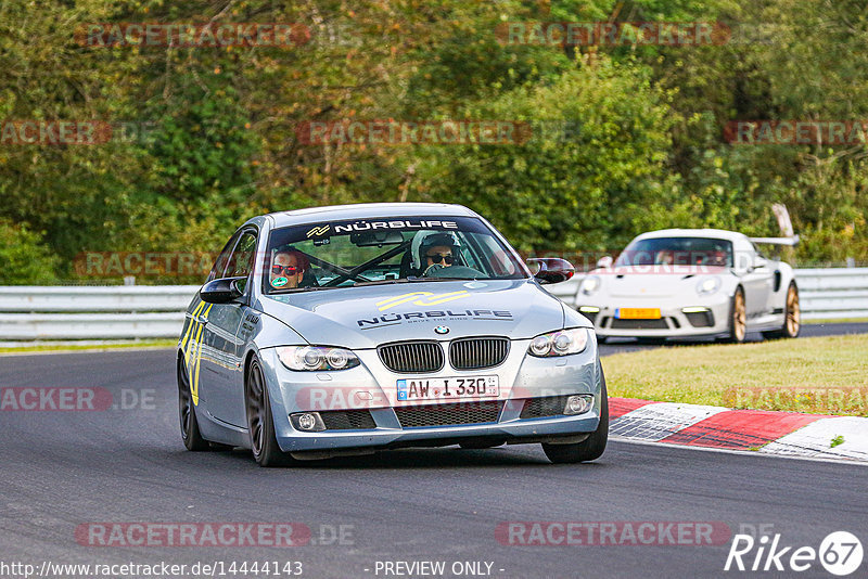 Bild #14444143 - Touristenfahrten Nürburgring Nordschleife (06.09.2021)