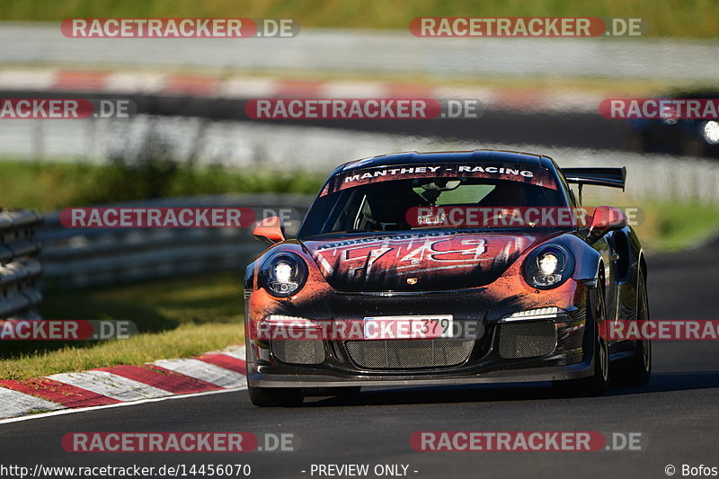 Bild #14456070 - Touristenfahrten Nürburgring Nordschleife (08.09.2021)