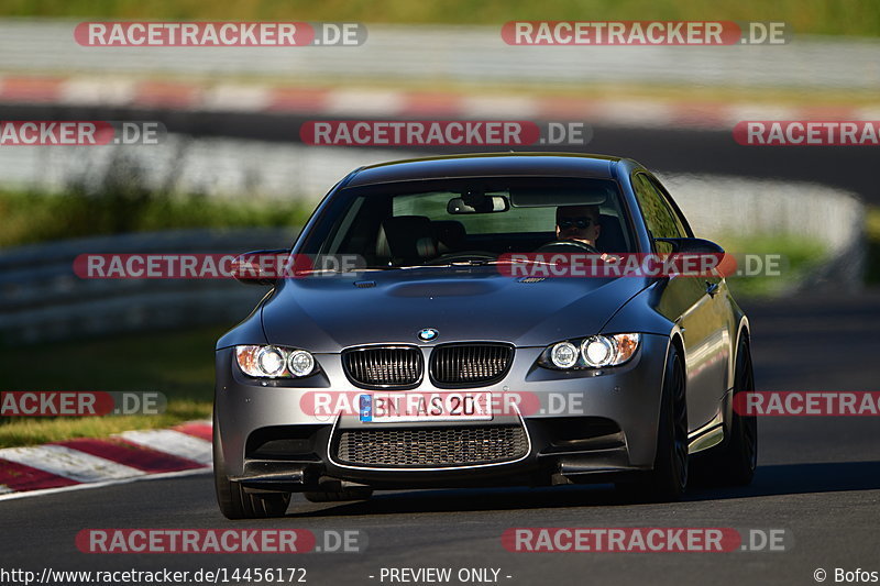 Bild #14456172 - Touristenfahrten Nürburgring Nordschleife (08.09.2021)