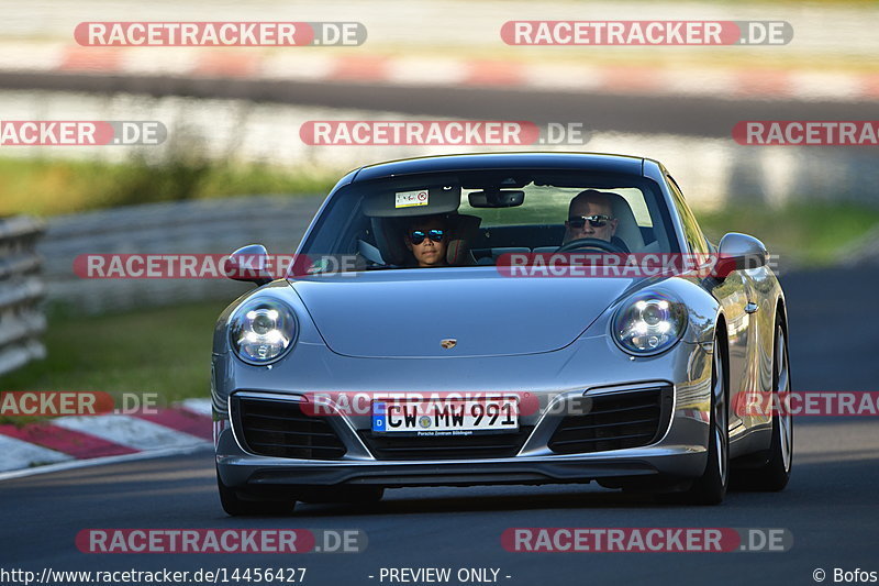 Bild #14456427 - Touristenfahrten Nürburgring Nordschleife (08.09.2021)