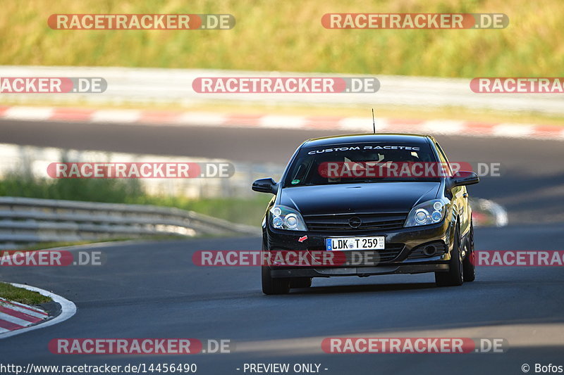 Bild #14456490 - Touristenfahrten Nürburgring Nordschleife (08.09.2021)