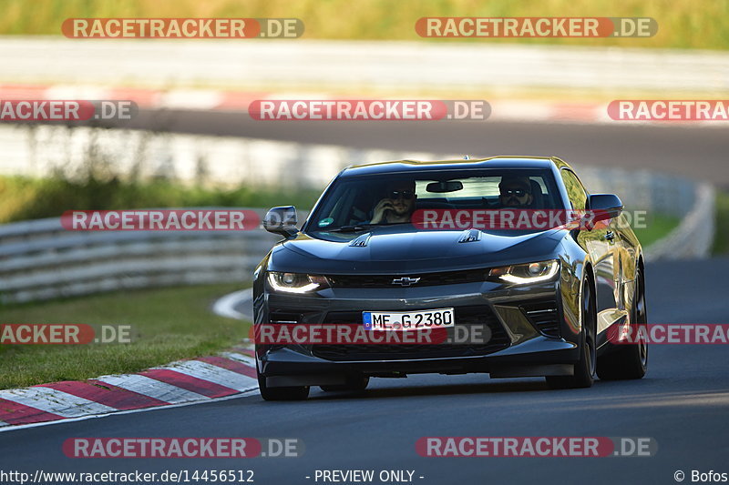 Bild #14456512 - Touristenfahrten Nürburgring Nordschleife (08.09.2021)