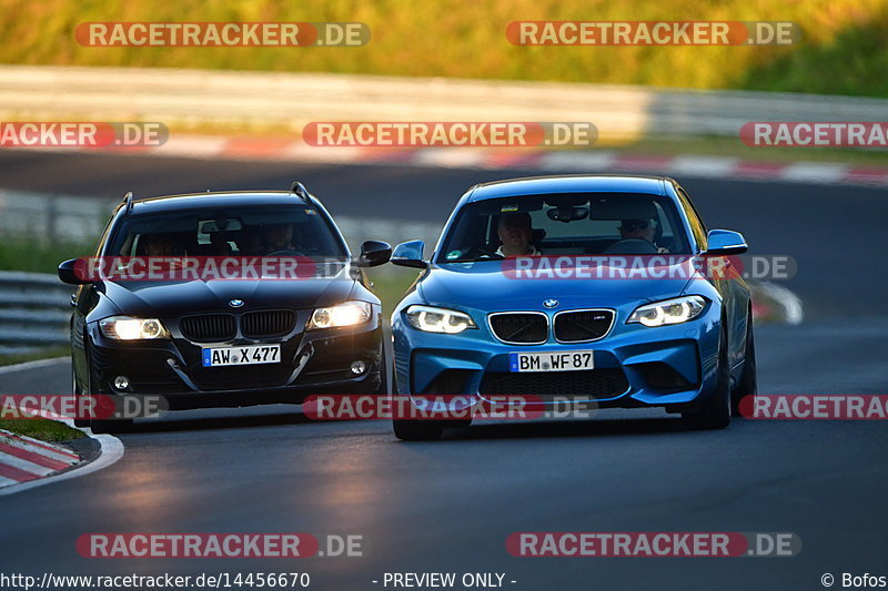 Bild #14456670 - Touristenfahrten Nürburgring Nordschleife (08.09.2021)