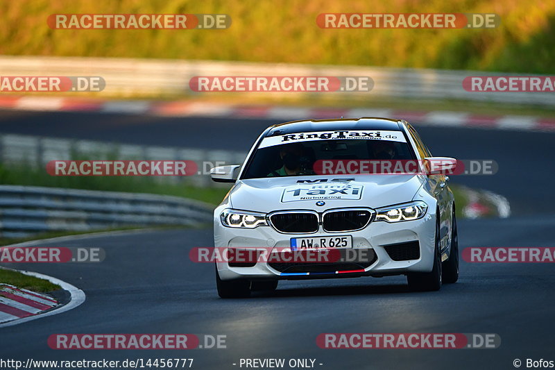 Bild #14456777 - Touristenfahrten Nürburgring Nordschleife (08.09.2021)