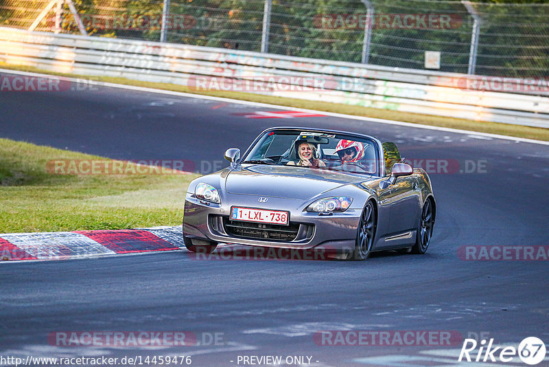 Bild #14459476 - Touristenfahrten Nürburgring Nordschleife (08.09.2021)